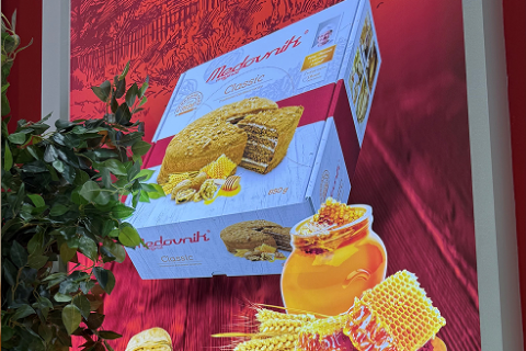 Vizard: Z domácí kuchyně až do regálů evropských supermarketů