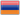 Arménie Arménie - vlajka