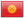 Kyrgyzstán